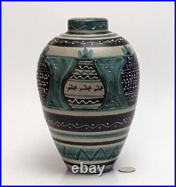 MCM Italy Art Pottery Ceramic Vase Slip Decoration Turquoise Horses Vtg RARE