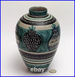 MCM Italy Art Pottery Ceramic Vase Slip Decoration Turquoise Horses Vtg RARE