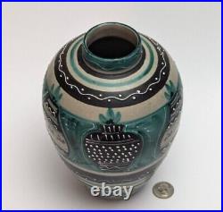 MCM Italy Art Pottery Ceramic Vase Slip Decoration Turquoise Horses Vtg RARE