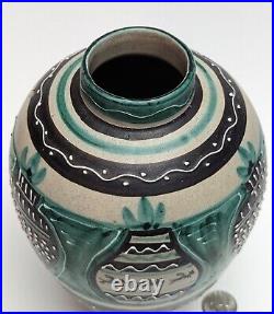 MCM Italy Art Pottery Ceramic Vase Slip Decoration Turquoise Horses Vtg RARE