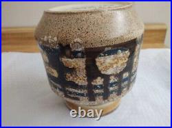 MCM Lapid Israel studio pottery vase large