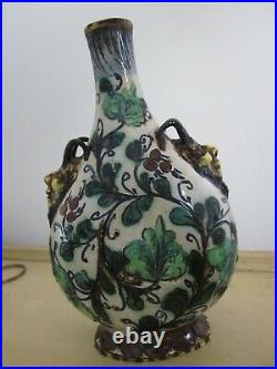 MID Century Ceramic Art Pottery 2 Handle Vase, Signed, Italy 11.5