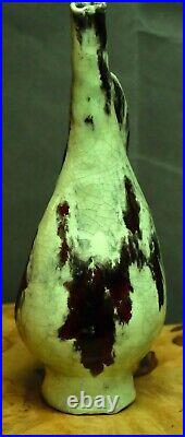 Marcello Fantoni Bottle Vase Very Good Condition 11X4X4 inches Mid Century