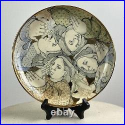 Mary Lou and Edward Higgins Gold Glaze Ceramic Plate (1982)