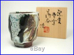 Mashiko-ware Japanese Pottery Ceramic Art Cup Ken Matsuzaki withBox #156