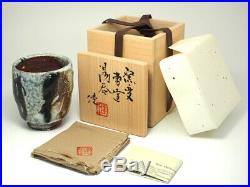 Mashiko-ware Japanese Pottery Ceramic Art Cup Ken Matsuzaki withBox #156