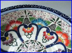 Mexican Folk Art Rare Talavera Pottery Ceramic Sink Size Bowl Water Pitcher Set