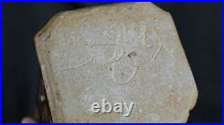 Mid CENTURY Threaded Lid ABSTRACT CERAMIC Studio BRUTAL Art Pottery SCULPTURE
