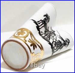 Mid Century Italian Vase Gold Gilt Roman Men & Chariot 1950's Bloomingdales NYC