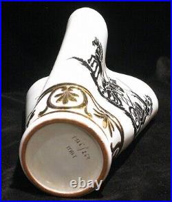 Mid Century Italian Vase Gold Gilt Roman Men & Chariot 1950's Bloomingdales NYC