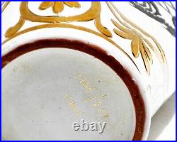 Mid Century Italian Vase Gold Gilt Roman Men & Chariot 1950's Bloomingdales NYC