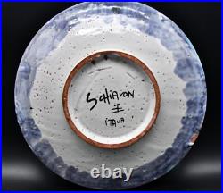 Mint Handpainted Elio Schiavon design ITALY pottery 10 Wall Plate City Motiv