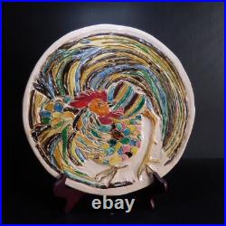 Modern Art Pottery Ceramic Plate Under Plate Round Rooster France N7548