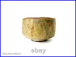 Modern Studio Art Pottery Chawan or Matcha Tea Bowl by Makoto Yabe