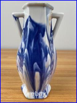 Mueller Art Pottery Illinois 1920s Vintage Art Deco Blue Swirl Ceramic Vase