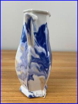 Mueller Art Pottery Illinois 1920s Vintage Art Deco Blue Swirl Ceramic Vase