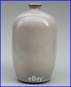 Professor Kap Sun Hwang art pottery Vase ceramic glaze Studio Keramik