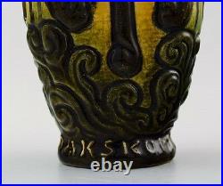 Rare Ipsens, Denmark Art Nouveau ceramic vase. Early 20th C