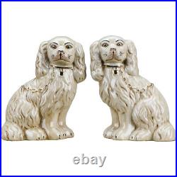 Reproduction Staffordshire Dogs Spaniel Pair Antique Cream Figurines 9H