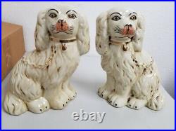 Reproduction Staffordshire Dogs Spaniel Pair Antique Cream Figurines 9H