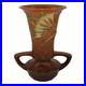 Roseville Freesia Brown 1945 Mid Century Modern Art Pottery Ceramic Vase 124-9