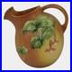 Roseville Fuchsia Brown 1938 Vintage Art Pottery Ceramic Ice Lip Pitcher 1322
