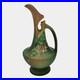 Roseville Fuchsia Green 1938 Vintage Art Pottery Ceramic Pitcher Ewer 902-10