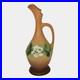 Roseville Gardenia Tan 1950 Mid Century Modern Art Pottery Ceramic Ewer 617-10