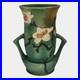 Roseville Magnolia Green 1943 Mid Century Modern Art Pottery Ceramic Vase 95-10