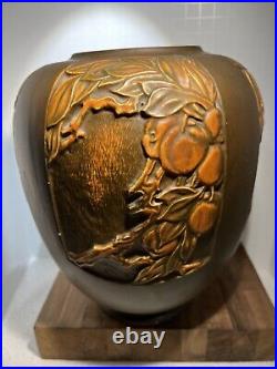 Roseville Rosecraft Panel Brown 1926 Art Pottery Ceramic Vase 293-8 Collectible