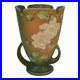 Roseville White Rose Brown Green 1940 Vintage Art Pottery Ceramic Vase 980-6