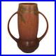 Roseville Windsor Brown 1931 Vintage Art Pottery Ceramic Handled Vase 553-9