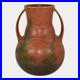 Roseville Windsor Brown 1931 Vintage Art Pottery Ceramic Vase