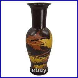 Royal Haeger 1970s Modern Deco Art Pottery Brown Earth Wrap Ceramic Vase 4106