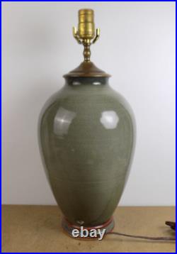 SBDC Santa Barbara Ceramic Design Tiger Lily Lamp California Art Pottery