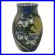 Santa Barbara Ceramic Design 1978 Art Pottery Hand Painted Floral Vase