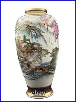 Satsuma Japanese Taisho Vase Art Pottery Ceramic Pavilion Wisteria Decoration