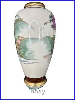 Satsuma Japanese Taisho Vase Art Pottery Ceramic Pavilion Wisteria Decoration