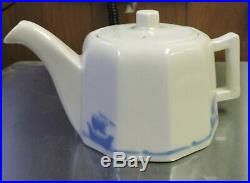 Scarce Rookwood Pottery Art Deco Blue Ship Teapot Shipware