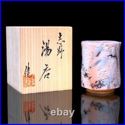 Shino Ware Ceramic Yunomi Katoh Takeshi Japan Teacup Art Pottery Tea