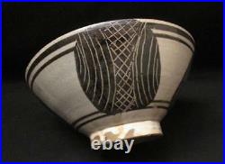 Signed Australian Pottery John Bosco Tipiloura 1977 Aboriginal Tiwi Islands Bowl