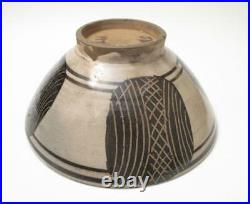 Signed Australian Pottery John Bosco Tipiloura 1977 Aboriginal Tiwi Islands Bowl