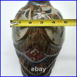 Signed Jorge Wilmot Large 9 Tonala Bird Pheasant Quail Mexico Folk Art