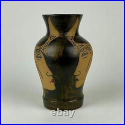 Signed Vintage Ceramic Vase With Two Female Face Illustration