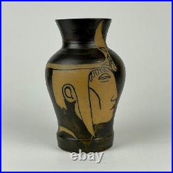 Signed Vintage Ceramic Vase With Two Female Face Illustration