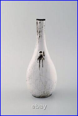 Svend Hammershøi for Kähler, Denmark, glazed vase, 1930's