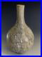 Unique Glaze Design- Signed Studio Art Pottery Ceramic Vase