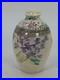 VTG Lark Elizabeth Rodrigues Floral Pottery Ceramic Violet Signed Original