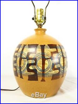 VTG Mid Century LAPID ART POTTERY TABLE LAMP Israel CERAMIC MODERNIST Martz Era