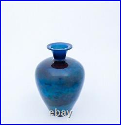 Vase Aniara-glazed Berndt Friberg Gustavsberg 1969